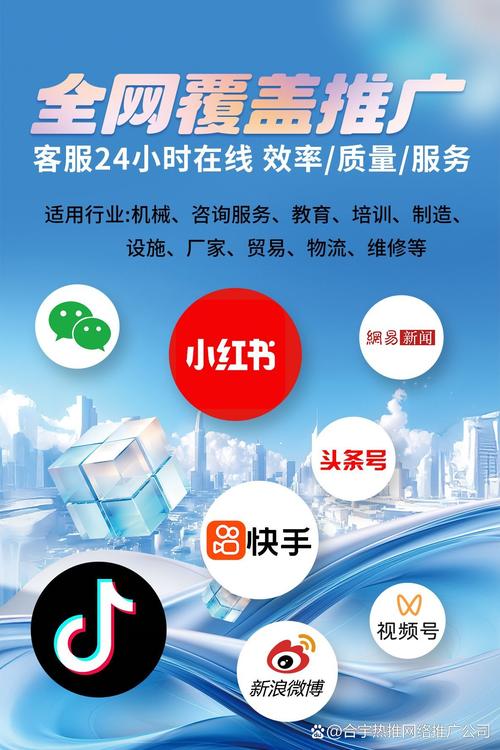 易信去广告去升级精简版缩略图