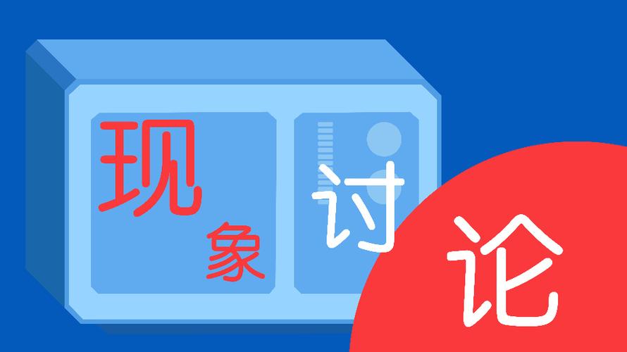 律师咨询免费平台缩略图