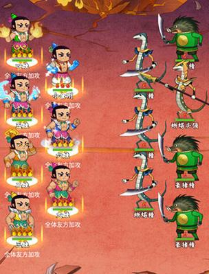 葫芦兄弟七子降妖内购免费版缩略图