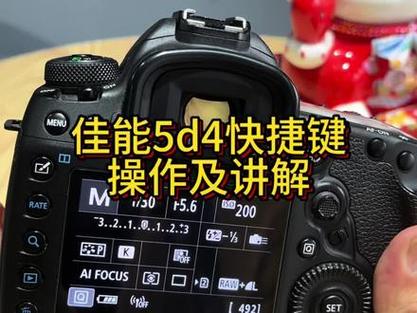5d4白平衡怎么设置缩略图