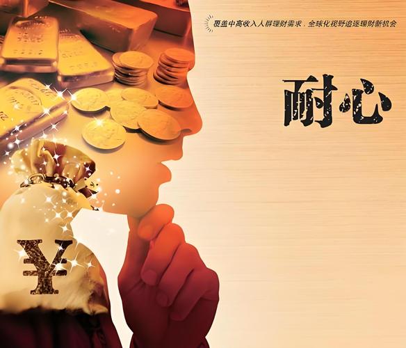 正规融资融券平台缩略图