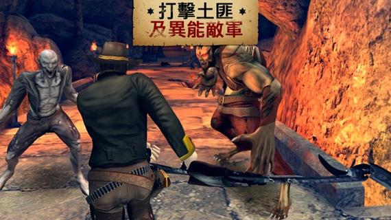 六发左轮无限金币版缩略图