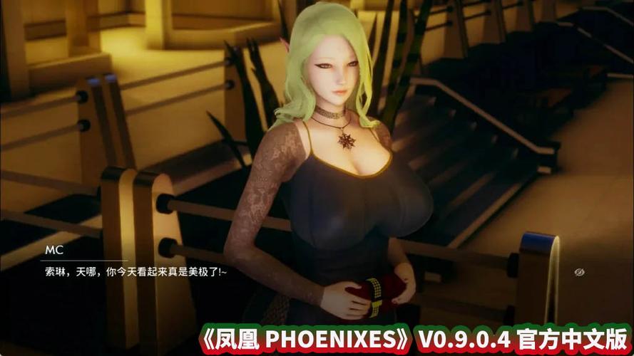 凤凰v4.0汉化版下载缩略图