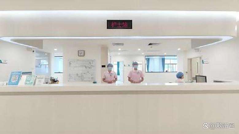 合肥hpv病毒治疗中心游戏截图
