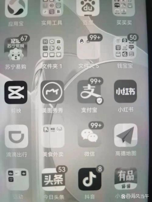华为突然变灰色恢复缩略图