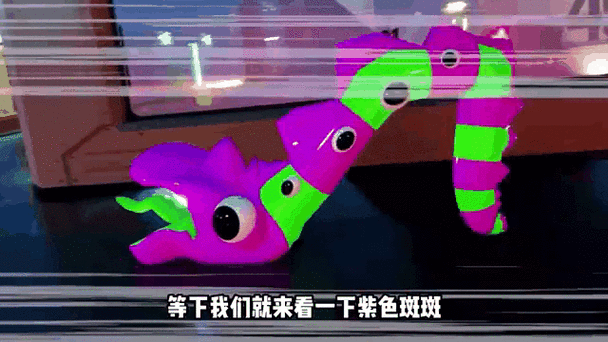 班班幼儿园3内置MOD菜单缩略图