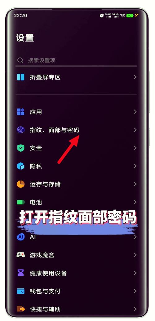 华为公版光猫WIFI密码