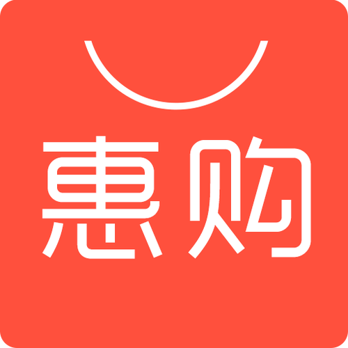 惠购商城游戏截图