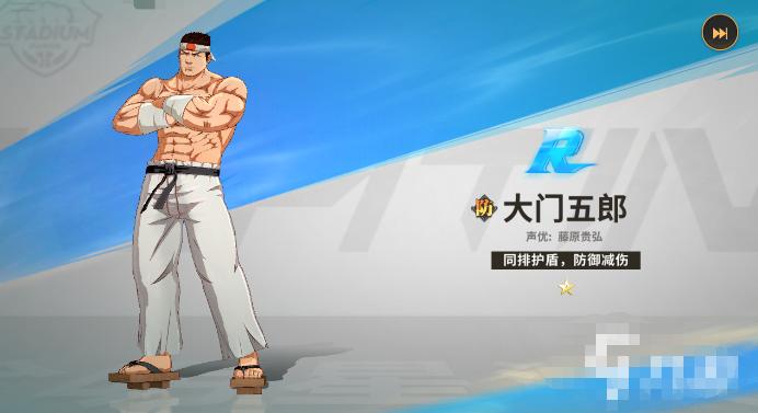 拳皇全明星首抽抽哪个缩略图