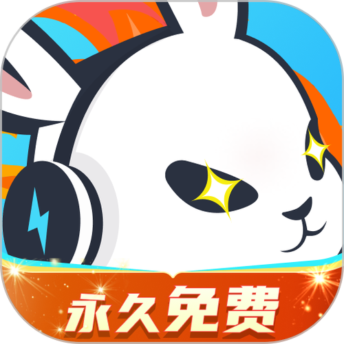 迅猛兔加速下载安装游戏截图