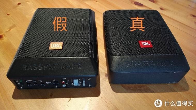 jbl音箱真假鉴别缩略图