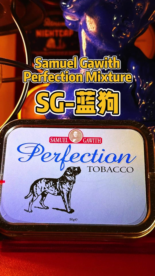 二级蓝斗怎么染色才好看