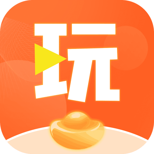 多玩试玩app下载缩略图