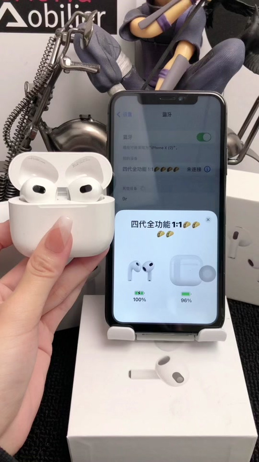 小米耳机弹窗功能怎么打开游戏截图