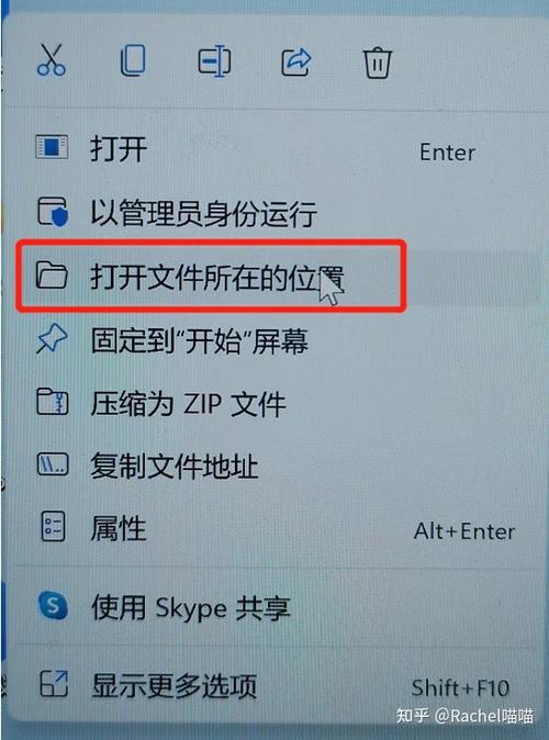 小游戏中心怎么卸载缩略图