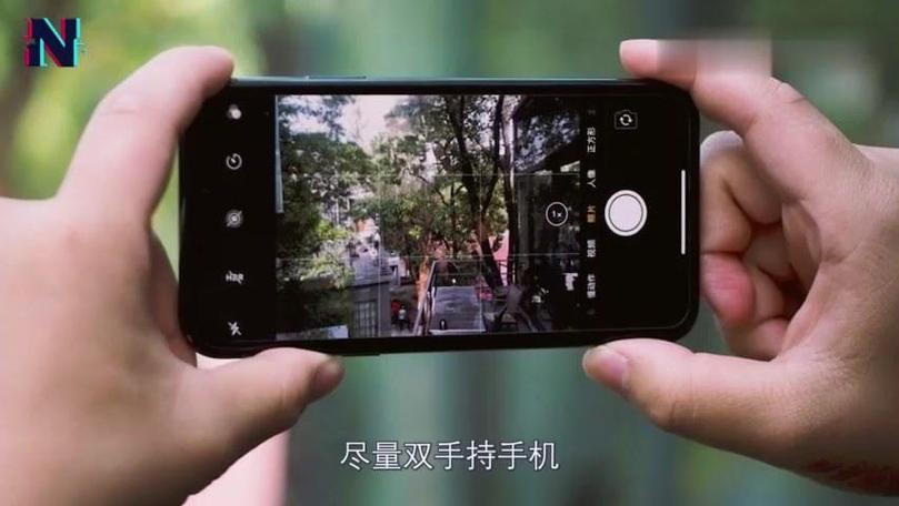 手机拍照怎么横屏拍图标