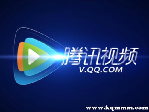 腾讯vip视频能不能投屏游戏截图