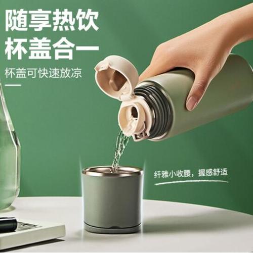 便携式即热饮水机缩略图
