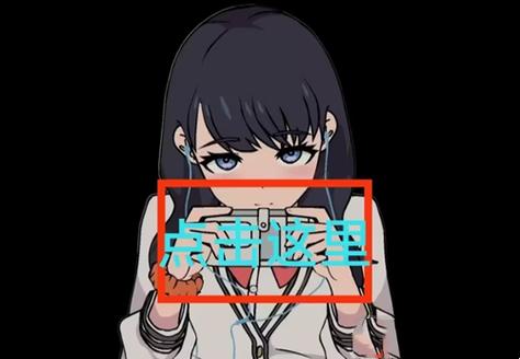 touchitrlkka2 下载无病毒缩略图