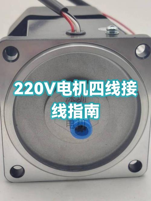 220v电铃接线图缩略图