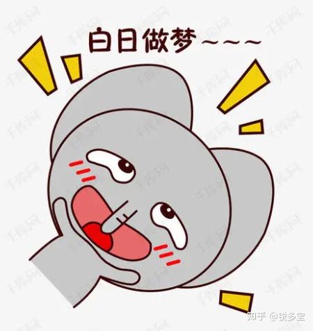 趣多宝赚钱游戏截图