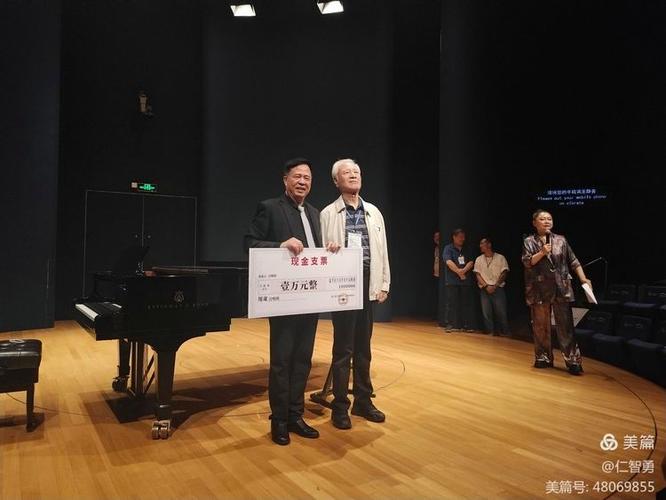 王者荣耀主界面背景音乐游戏截图