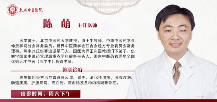 电视的清晰度调多少合适缩略图