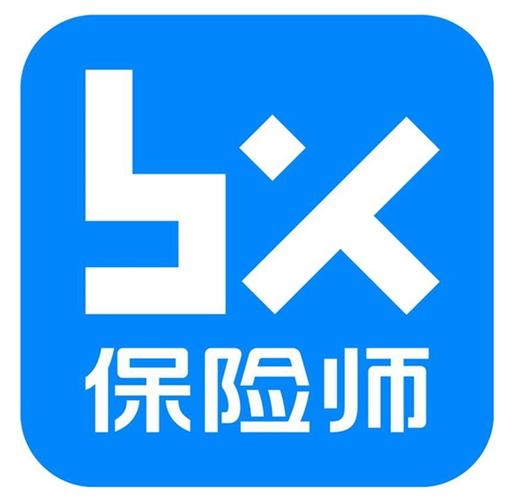 保险师最新版app下载缩略图