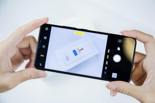 vivo手机摄影技巧缩略图
