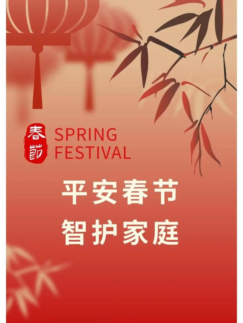 苹果手机打电话不熄灭屏幕游戏截图