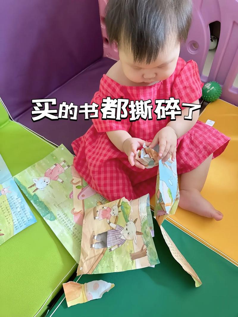 啃书网全集下载游戏截图