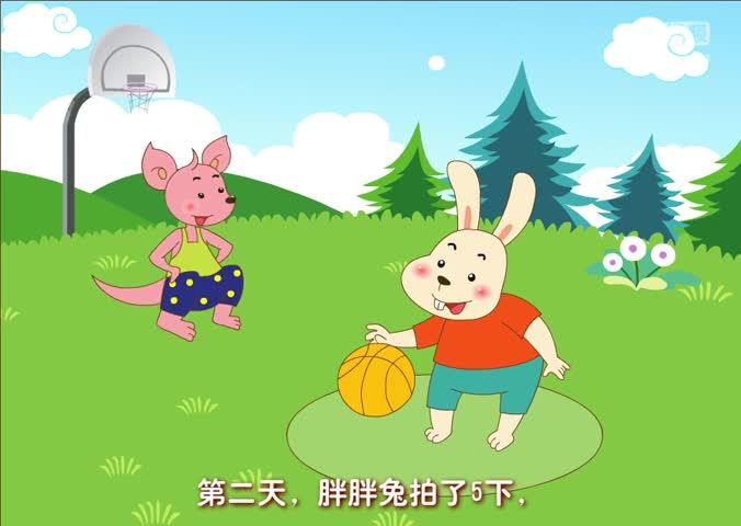 胖胖兔减肥缩略图