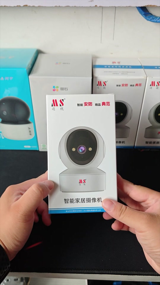 迈视监控怎么连接手机缩略图