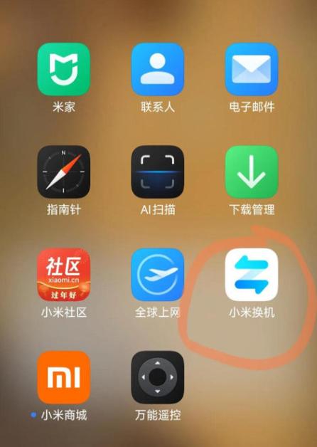 手机开热点需要什么条件