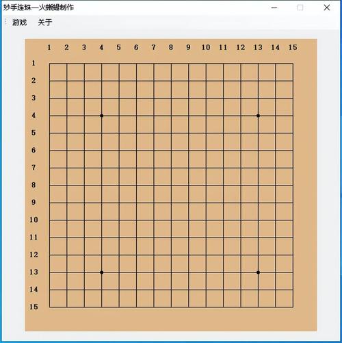 gomoku五子棋图标