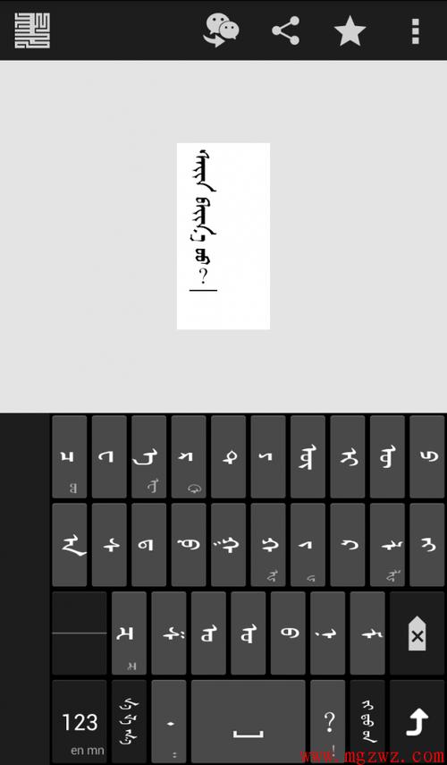 chimee最新版的功能介绍缩略图