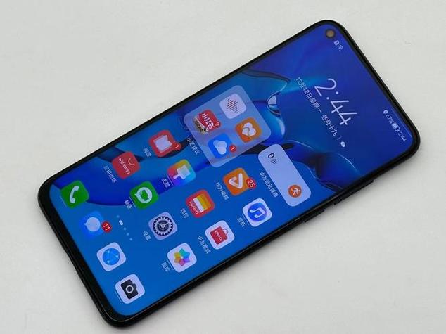 华为nova4有没有红外功能图标