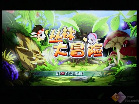 丛林冒险 游戏缩略图