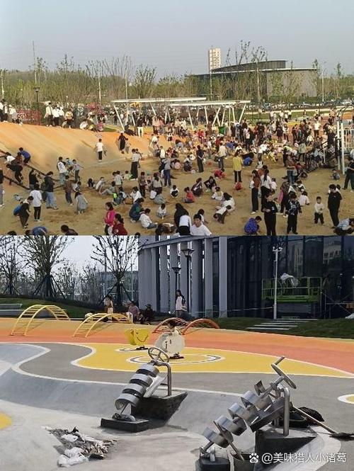 宿迁运动网官网入口游戏截图