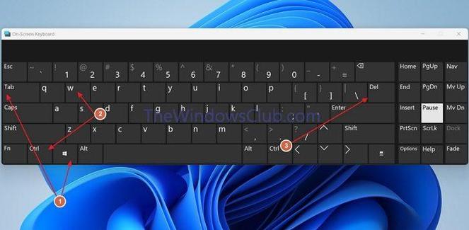 关闭windows虚拟键盘缩略图