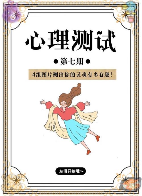 10的0.1次方等于多少游戏截图