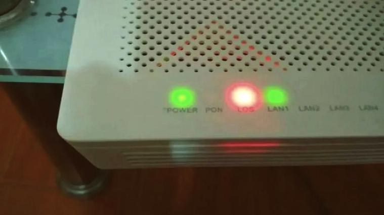 网络一直闪红灯怎么办缩略图