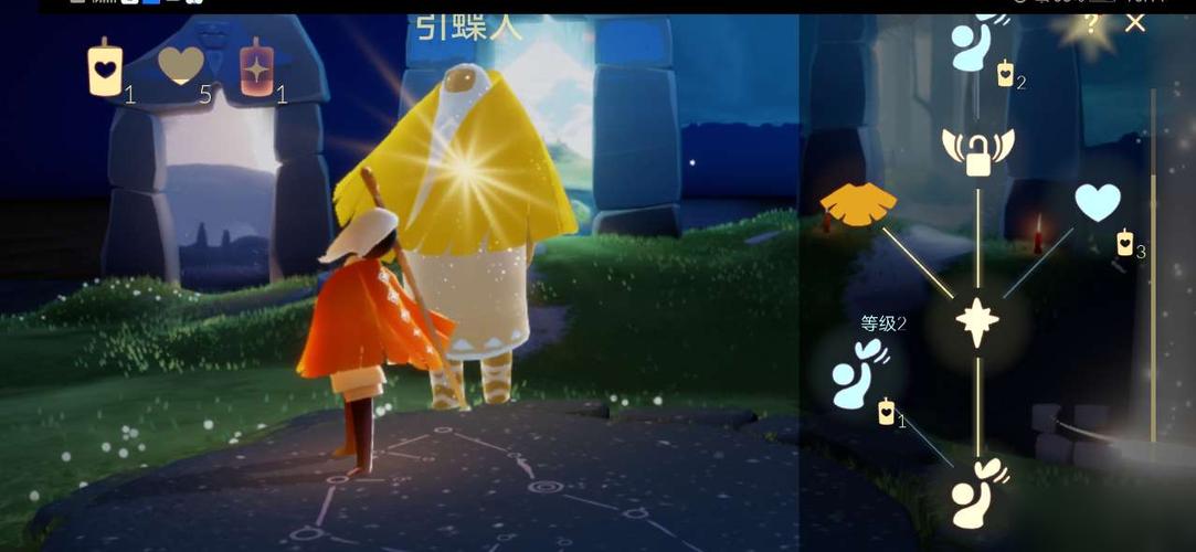 光遇风暴之眼怎么进不去缩略图