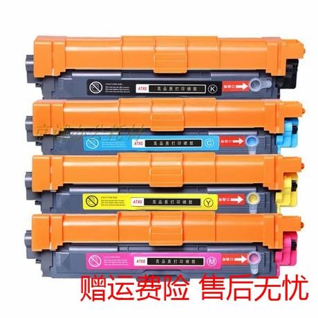 兄弟3170粉盒型号缩略图