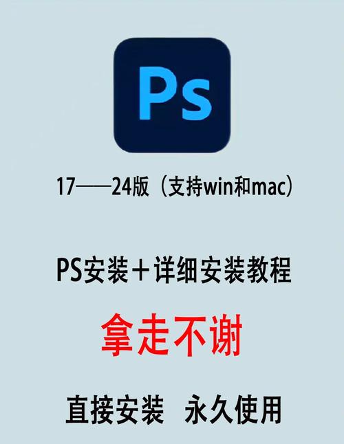 疯狂派对go内置菜单缩略图