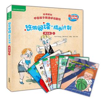 悦叮网中小学阅读平台缩略图