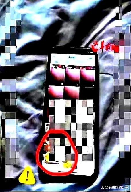 手机相册里有不明来源照片缩略图