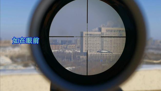 瞄准镜最大多少倍镜缩略图
