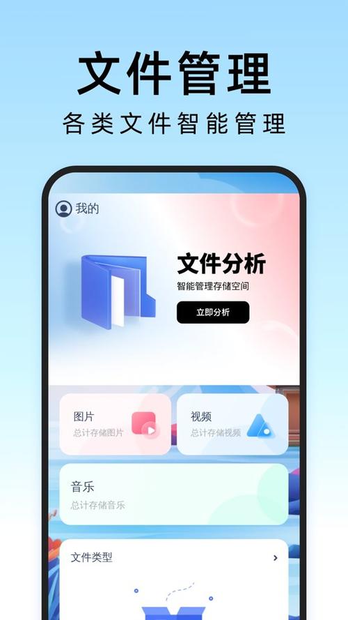 安卓手机怎么玩疾风之刃缩略图