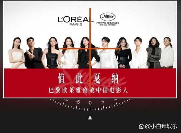veromoda属于什么档次缩略图